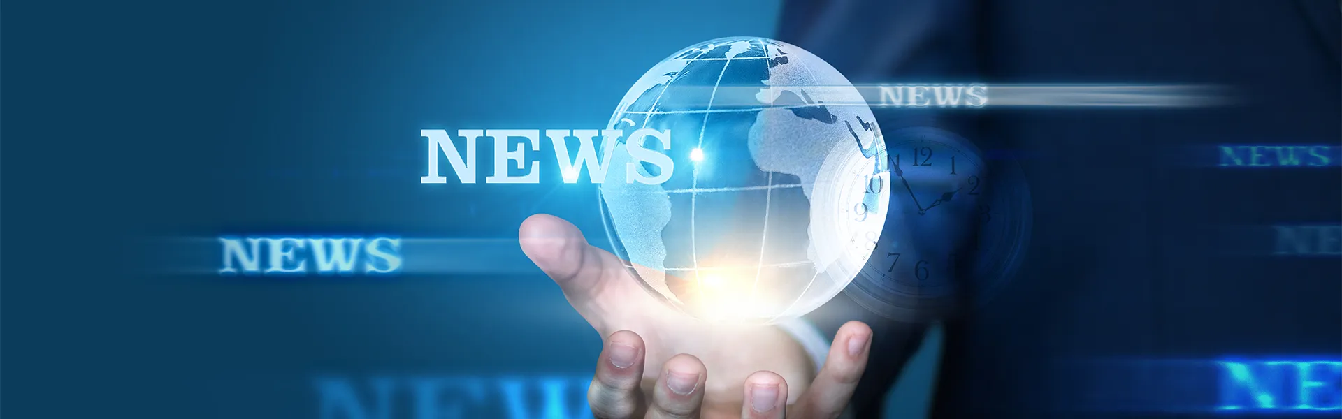 Жаңалықтар